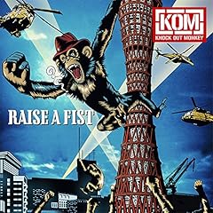 KNOCK OUT MONKEY For the future 歌詞 - 歌ネット